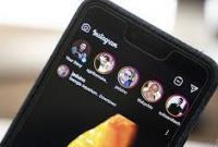 Instagram получил режим в черном цвете