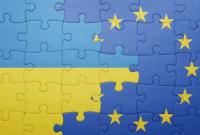 Надеюсь, что первое заседание нового состава Комитета ассоциации Украина-ЕС состоится в этом году - посол