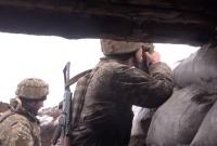 Оккупанты подняли на своих позициях близ Желобка флаг морской пехоты армии РФ (видео)
