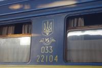 Министр инфраструктуры заявил, что не поддерживает идею остановки железнодорожного сообщения с РФ
