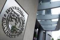 Миссия МВФ во время визита в Украину имела 37 встреч с НБУ