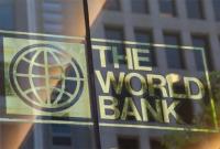 Всемирный банк пообещал помогать Украине в развитии энергорынка