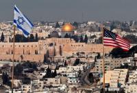 Израиль в ООН призвал признать Иерусалим своей столицей