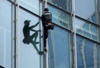 Альпиниста-экстремала задержали в Германии за покорение небоскреба