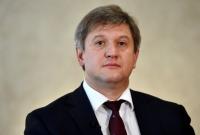 Зеленский подписал указ об увольнении Данилюка с должности секретаря СНБО