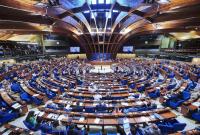 В Страсбурге начинается сессия ПАСЕ без делегации из Украины