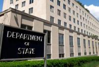 США потребовали консульского доступа к задержанному в РФ "шпиону"