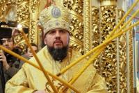 "Победного завершения войны": Митрополил Епифаний поздравил украинцев с Новым годом