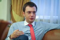 Министр инфраструктуры прокомментировал назначение Кравцова руководителем "Укрзализныци"