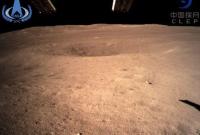 Впервые в истории: китайский аппарат совершил посадку на обратной стороне Луны
