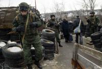 В Краматорске за сутки в полицию сдались трое экс-боевиков
