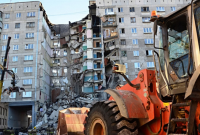 Взрыв дома в Магнитогорске: поисково-спасательная операция завершена