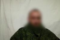 СБУ задержала пулеметчика донецких боевиков (видео)