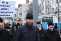 В Виннице около ста священников УПЦ МП протестовали под облгосадминистрацией