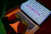 Хакерська атака у Німеччині: постраждали дані понад тисячі відомих персон