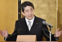 Премьер Японии заявил, что в переговорах с РФ по мирному договору наступил решающий момент