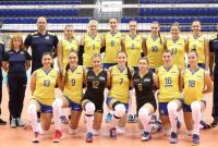 Женская сборная Украины в восьмой вышла на чемпионат Европы по волейболу