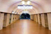 Стоимость проезда в метро Харькова планируют повысить до восьми гривен