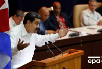 Парламент Венесуэлы заявил о нелегитимности второго президентского срока Мадуро