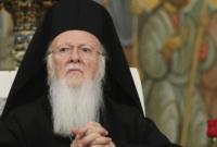 Варфоломей: церковь Украины становится свободной от давления и вмешательства после автокефалии