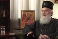 Патриарх Сербии назвал Томос "узакониванием раскола"