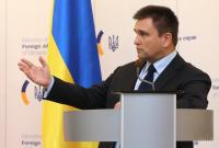 МИД: РФ будет использовать вопрос освобождения моряков и политзаключенных в контексте выборов в Украине