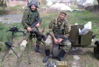 Наполеон на Донбассе: в сети высмеяли фото боевика ДНР