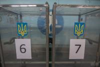 Atlantic Council: выборы в Украине должны перезагрузить реформы
