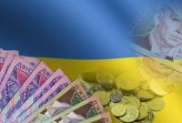 Рост украинской экономики может замедлиться - Минфин