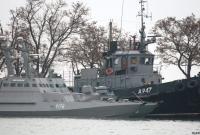 В РФ не исключают возможности обмена захваченных украинских моряков, - росСМИ