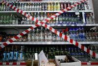 Законопроект о запрете продажи алкоголя вблизи школ будут принимать как можно быстрее