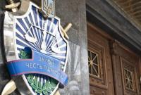Украина решила отказать РФ в выдаче члена "Правого сектора"