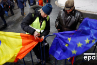 Юнкер предупредил, что политическая вражда в Румынии может омрачить ее председательство в ЕС