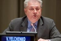 Украина выступает за отмену права вето в Совбезе ООН