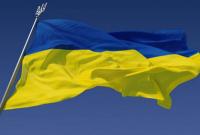 Жителя Кривого Рога осудили на два года за надругательство над государственным флагом Украины
