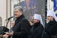 Там молятся за убийц украинцев: Порошенко обратился к прихожанам бывшей УПЦ МП