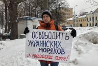 "Чувствую вину перед Украиной": российский активист рассказал о поддержке пленных моряков