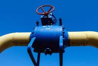 "Газпром" сорвал технические газовые консультации с Украиной и ЕС