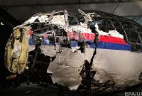 Международное расследование катастрофы MH17 выходит на финальную стадию, — ГПУ