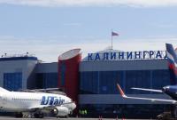 В России самолет при посадке задел крылом трап