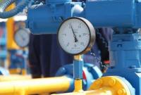 Украина сократила "зимние" запасы газа: сколько осталось