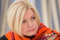 Боевики ОРДЛО заявили, что письма от Геращенко "не открываются"