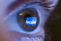 Facebook удалил больше 100 страниц с данными об Украине, созданных в РФ