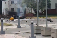 В Колумбии взорвали полицейскую академию: 21 погибший, десятки раненых