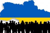 В прошлом году количество населения Украины сократилось более чем 200 тысяч
