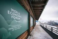 Экономический форум в Давосе: кто и сколько платит за участие (видео)