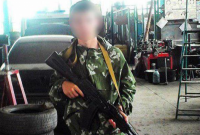 Полиция задержала боевика из "Молодой гвардии ДНР"