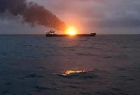 МинВОТ: суда, которые загорелись в Керченском проливе, задействованы к незаконным поставкам газа в Сирию