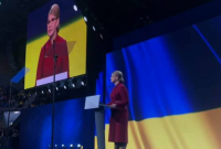 Батькивщина выдвинула Тимошенко кандидатом в президенты