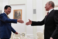 Путин прокомментировал возможность подписания мирного договора с Японией